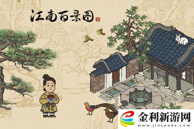 江南百景圖八珍館二樓上不去怎么回事