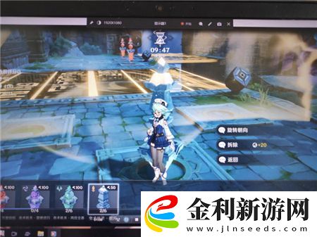 原神火列星屯解密攻略