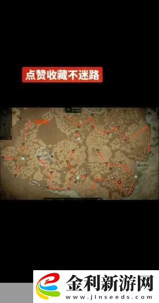 暗黑破壞神