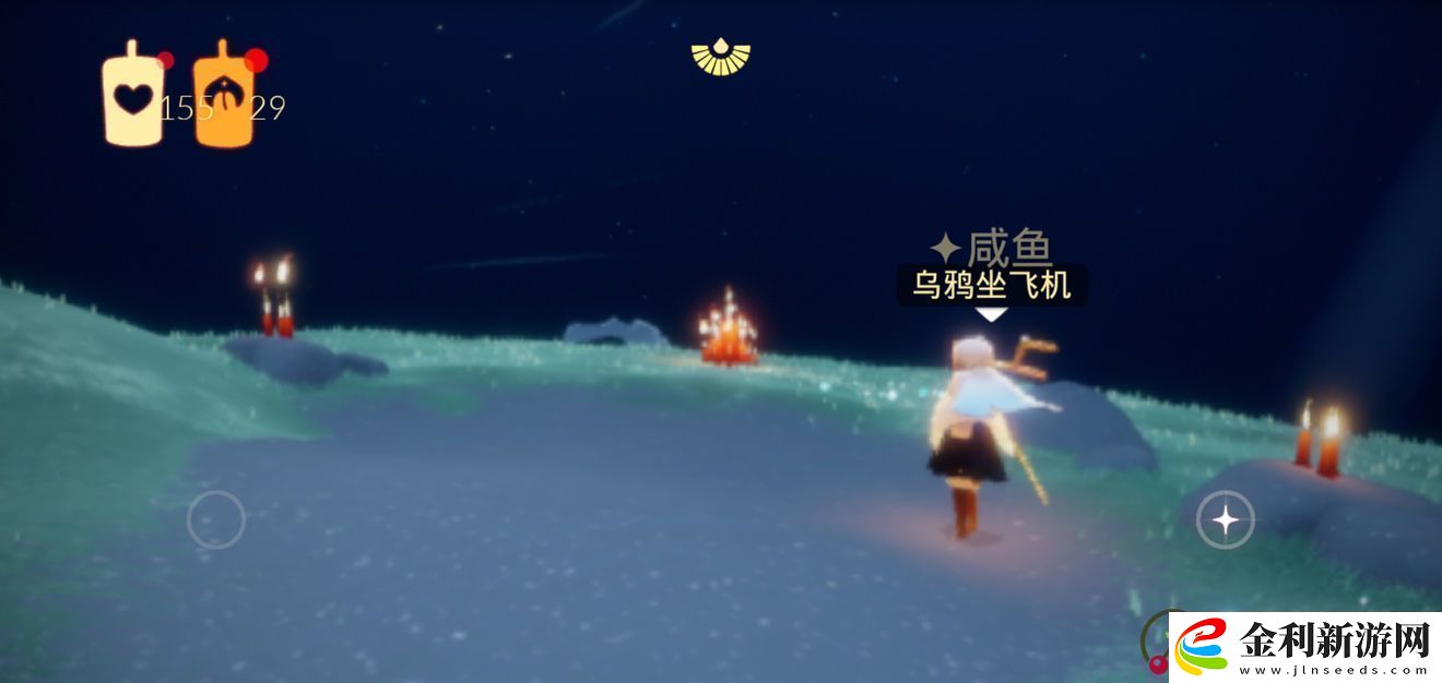 光遇9月22日大蠟燭位置介紹