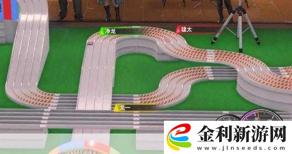 如龍