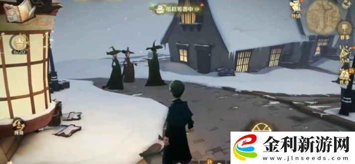 哈利波特魔法覺醒霍格莫德村彩蛋大全