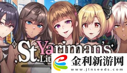 成年人扒開伸入