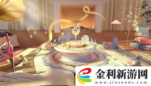 王者榮耀艾琳奇遇舞章是限定皮膚嗎