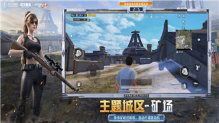博德之門3劍詠