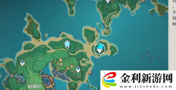 原神友情拍照任務怎么完成