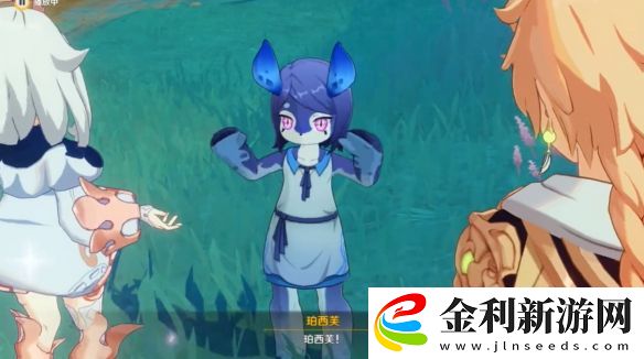 原神藤壺包裹的鑰匙具體操作流程