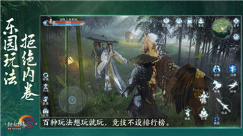 只只大冒險雙人第一關攻略