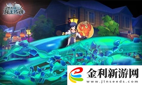 怪物獵人荒野