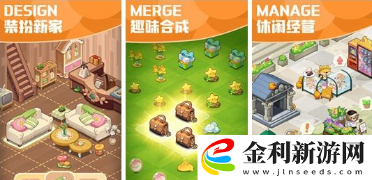 小森靈注銷賬號方法一覽