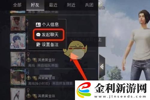 萬國覺醒捍衛者活動小技巧全面解析
