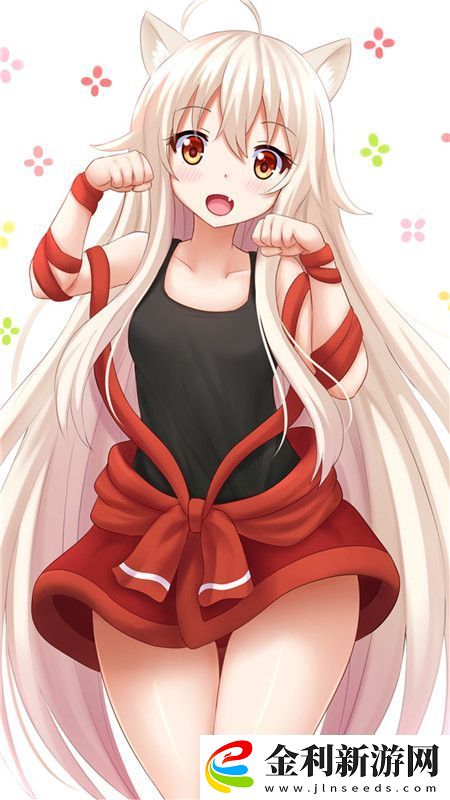高清亂碼