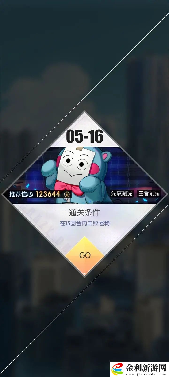 奇點時代5