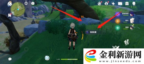 原神準(zhǔn)備四張以蒙德特產(chǎn)為主題的畫片怎么做