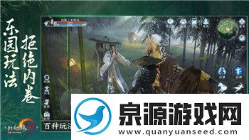 侏羅紀世界進化恐龍全圖鑒揭秘