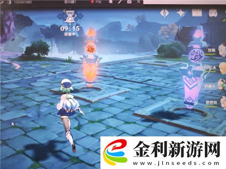 原神火列星屯解密攻略