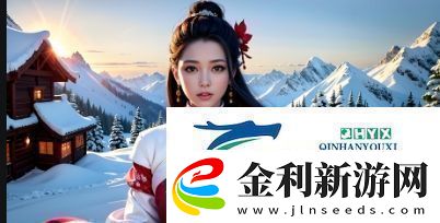 為什么暴躁老媽如此受歡迎