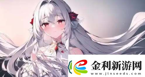 為什么“少女嗶哩嗶哩”如此受歡迎