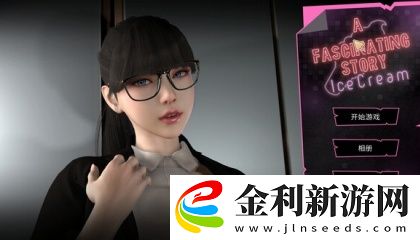 **?拔蘿卜?自我欣慰