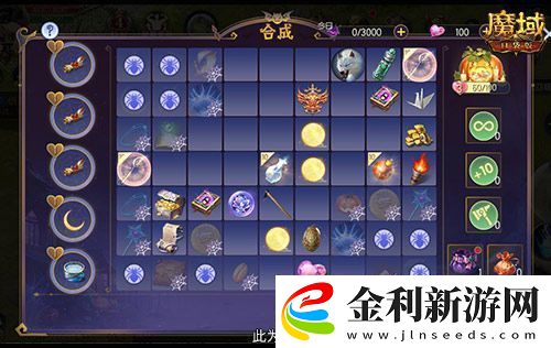 限定南瓜頭、跟寵免費領(lǐng)！魔域口袋版萬圣靈光夜開啟！