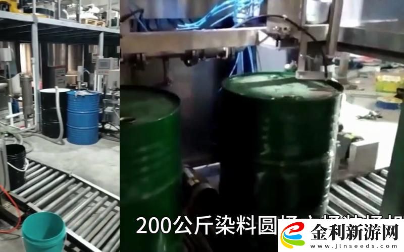 桶桶機桶桶站免費大全