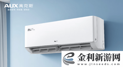 零差評空調(diào)大放送！京東攜手大牌-讓舒適生活觸手可及