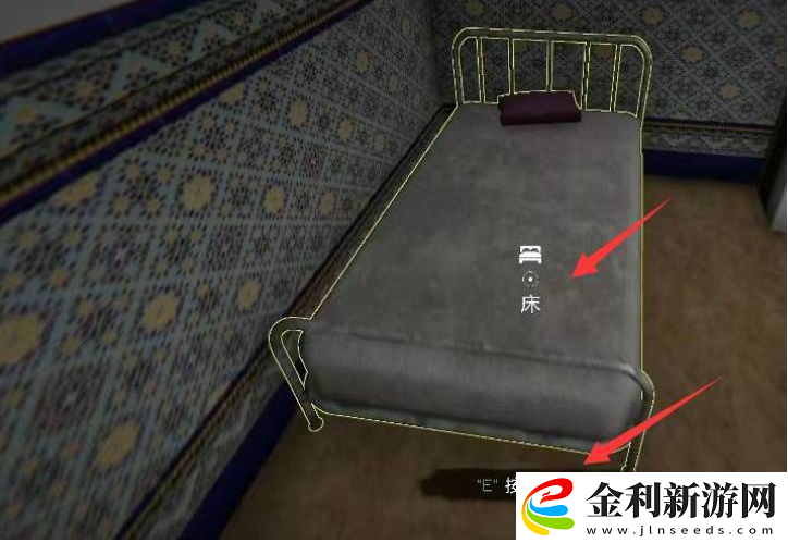 網(wǎng)吧模擬器存檔方法一覽