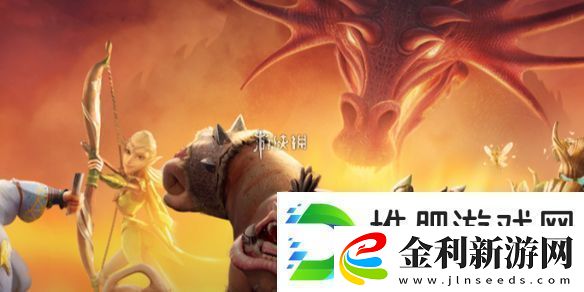 萬(wàn)龍覺醒陣營(yíng)怎么更換