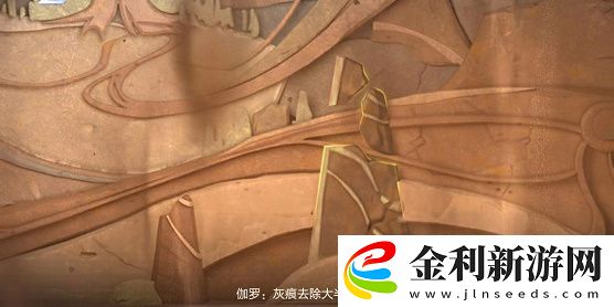 王者榮耀千窟舊記怎么完成