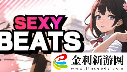 乖灬舒服灬別***灬