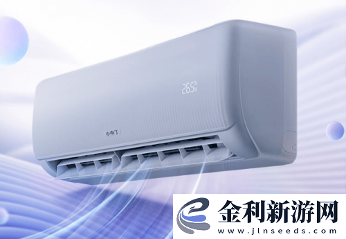 零差評空調(diào)大放送！京東攜手大牌-讓舒適生活觸手可及