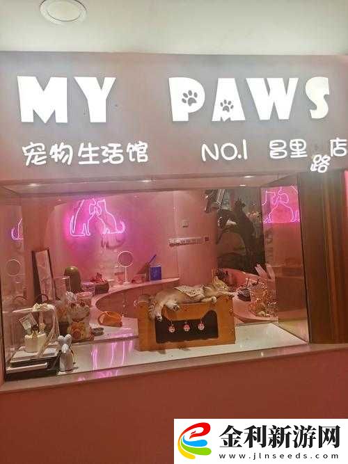悠長假期里