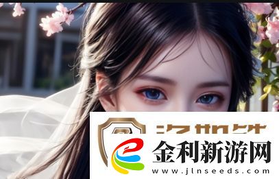 為什么十八歲高清版免費觀看電視劇那么受歡迎