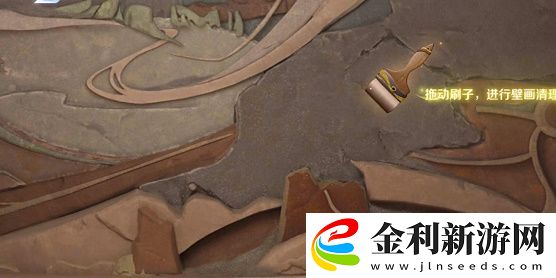 王者榮耀千窟舊記怎么完成