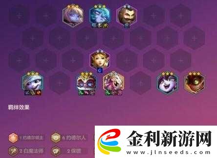 金鏟鏟之戰(zhàn)中