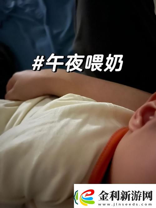 溫暖心靈的小洞餓了要喝牛奶