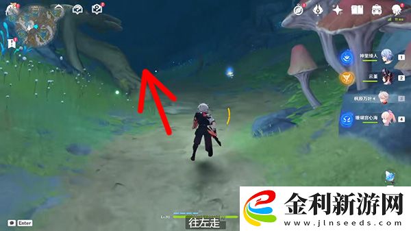 原神水生環境調查任務怎么做