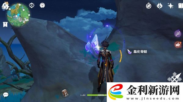 原神稻妻區域特產位置大全