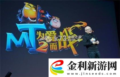 我叫MT2陣容選擇推薦