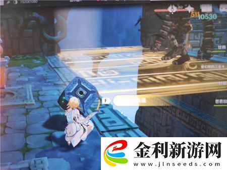 原神火列星屯解密攻略
