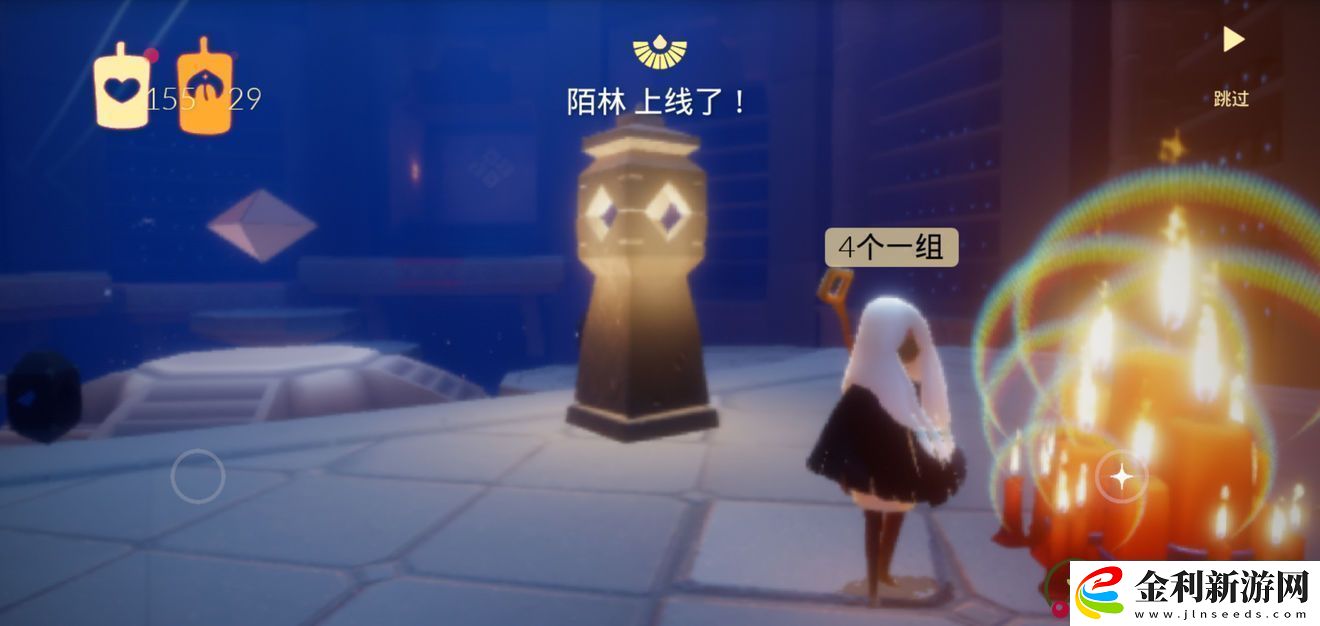 光遇9月22日大蠟燭位置介紹