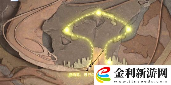 王者榮耀千窟舊記怎么完成