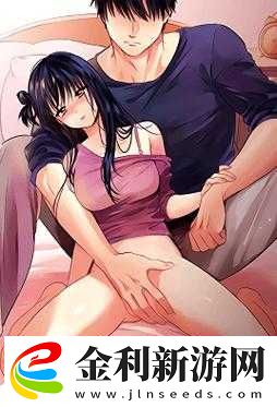 最新r18本子熟肉全彩免費網站推薦