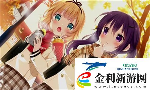 胡桃流口水翻白眼咬鐵球圖片