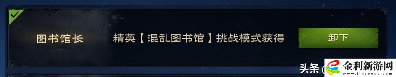 海外玩塔瑞斯世界