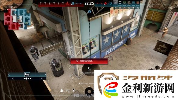 彩虹六號