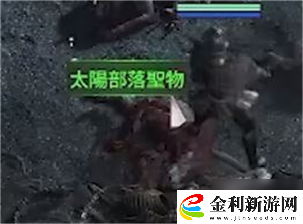 流放之路2太陽部落圣物具體在哪里推薦