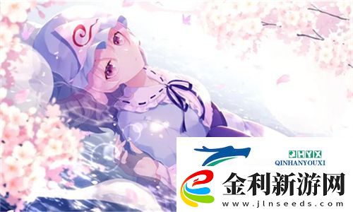 器材室PINGY提升賽事競技水平的秘密武器——玩家倍感期待！