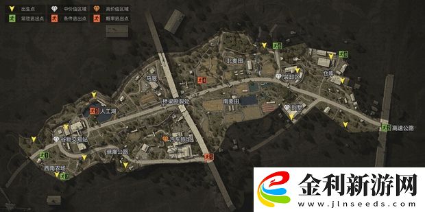 暗區突圍物資分布圖