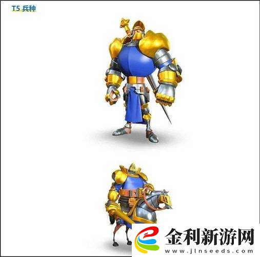 萬國覺醒中